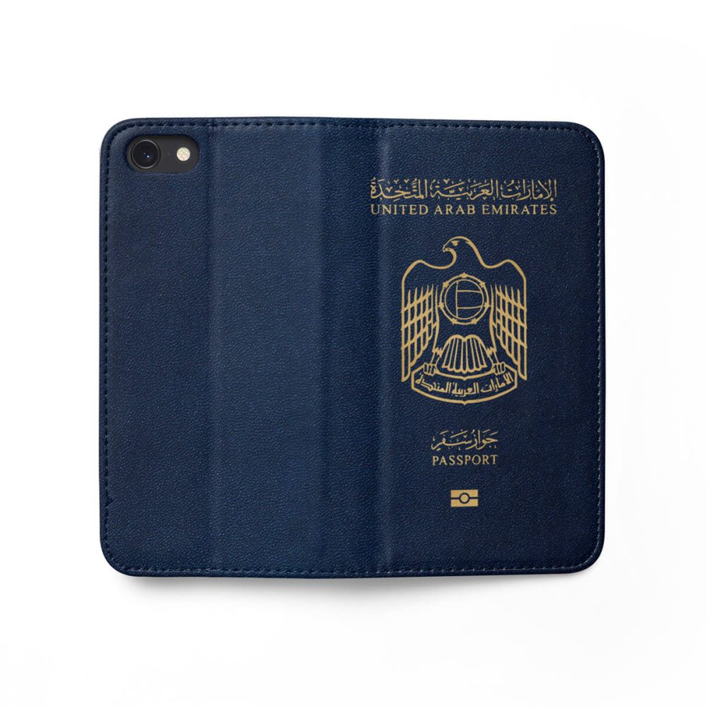 United Arab Emirates Passport Foldable Phone Case