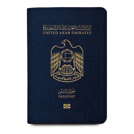 United Arab Emirates Passport Holder