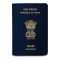 India Passport Cover