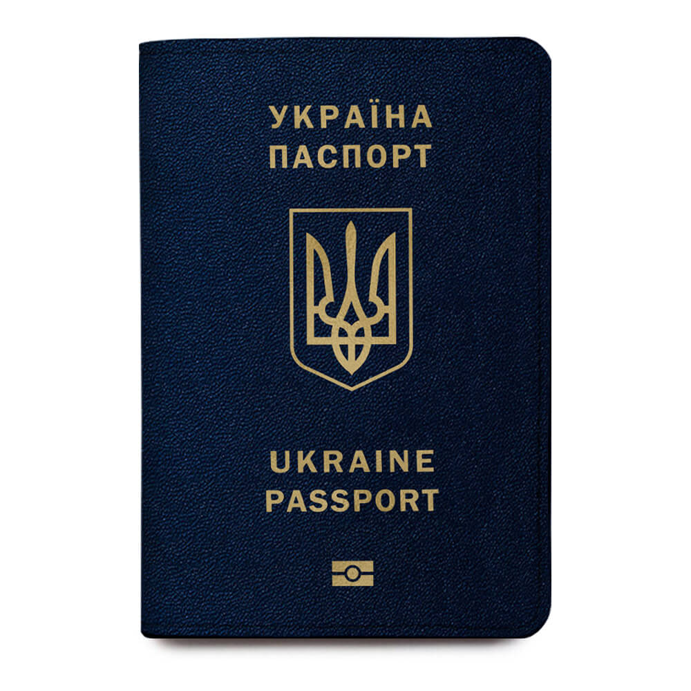 Ukraine Passport Cover