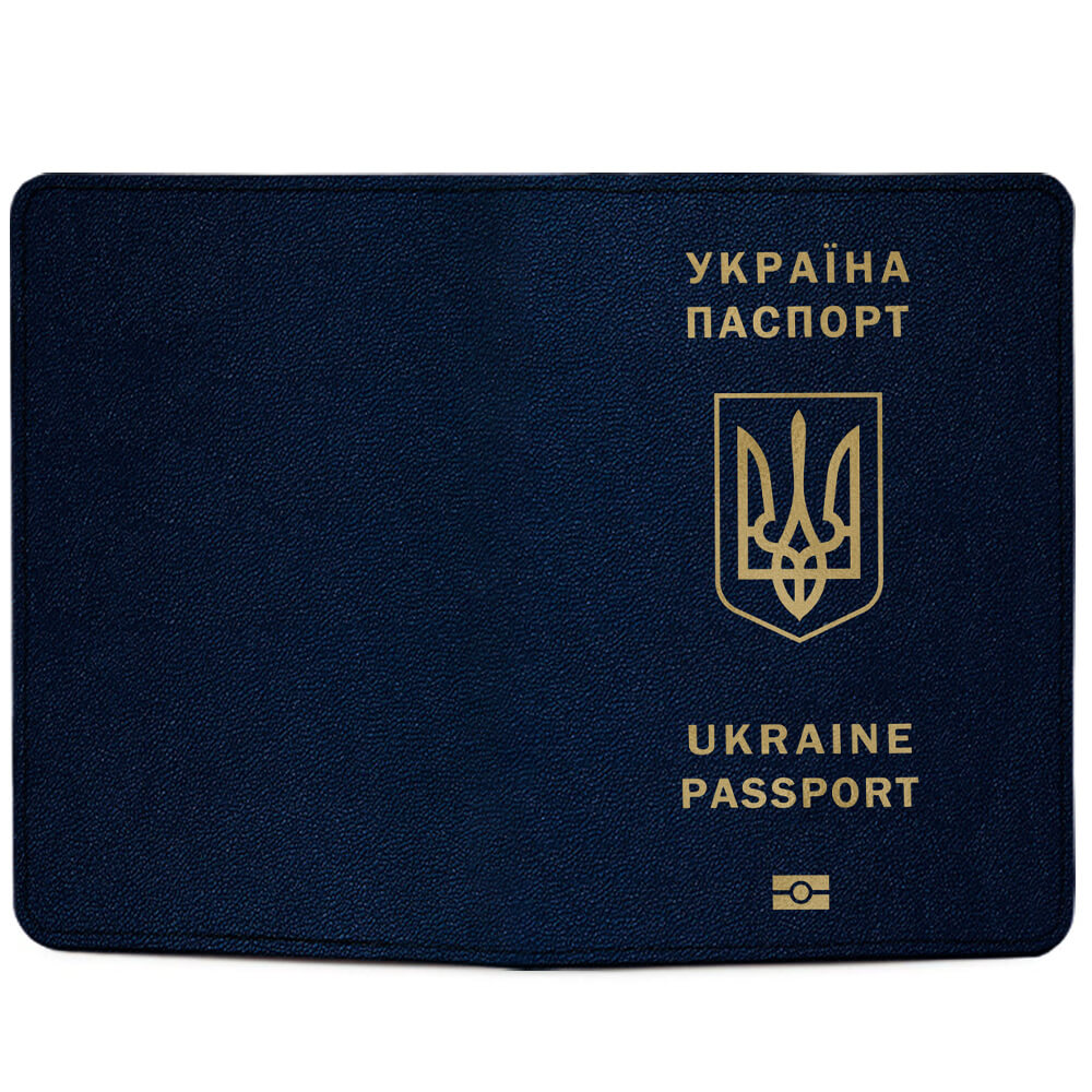 Ukraine Passport Cover
