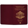 Bulgaria Passport Cover