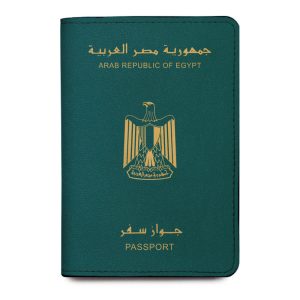 Egypt Passport Cover