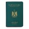Egypt Passport Cover